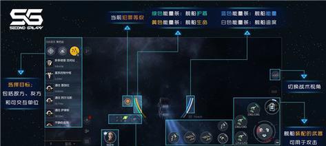 霖级战舰（以第二银河霖级战舰为例）