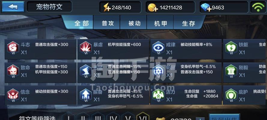 《全民突击》前三章关卡敌人全方位介绍（游戏战场上的敌人）