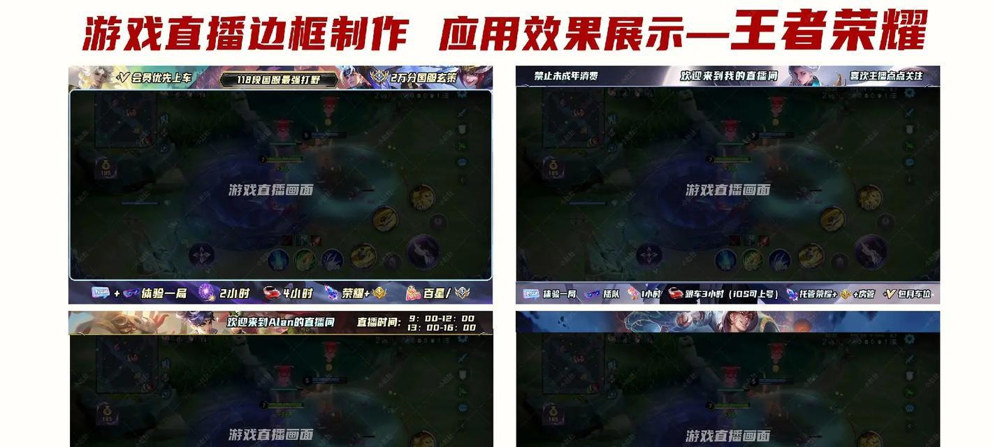 《游龙英雄》游戏装备被恶意还能找回吗（玩家遭遇装备被恶意操作后）