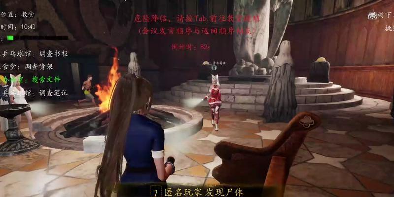 《以恐惧之间玩法恐惧之间新手攻略》（掌握游戏技巧）