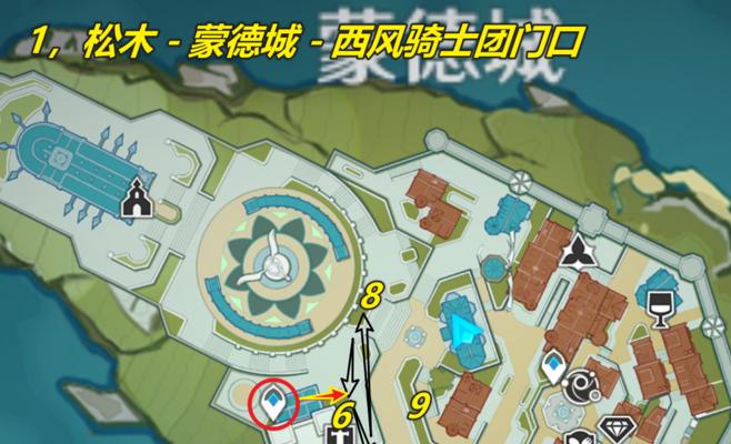原神骑士团手册问答（帮你了解原神骑士团手册）