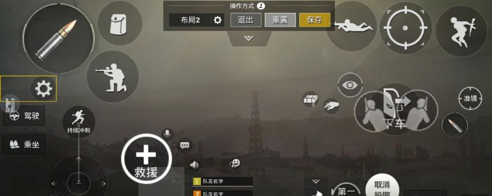 绝地求生国区锁定情况？锁国区后如何游玩？