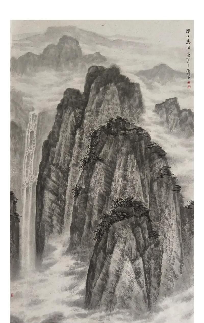 《云烟山水下，墨色新坐骑》（用游戏畅享浸染之美）