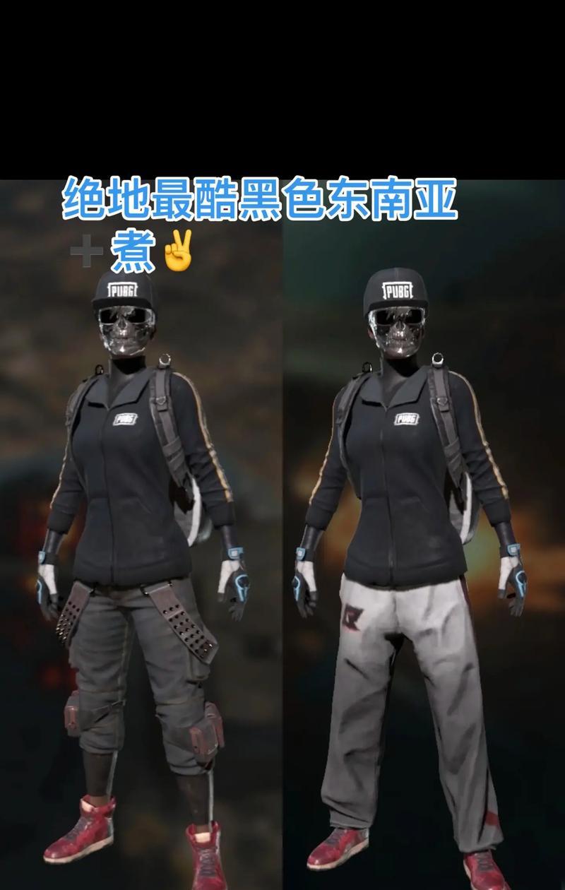绝地求生4老黑玩法是什么？