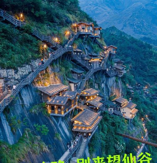 寻仙中离开炮台城堡的方法是什么？离开城堡后可以去哪里？
