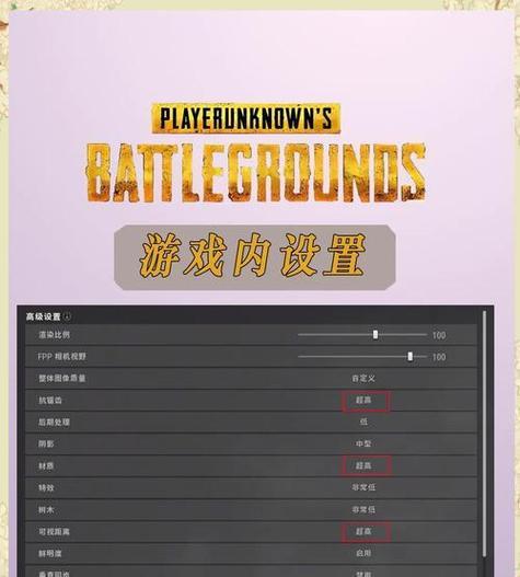 绝地求生枪异色怎么获取？获取枪异色的方法是什么？