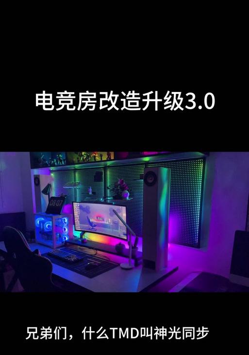 绝地求生节能灯的开启步骤是什么？节能灯有什么作用？