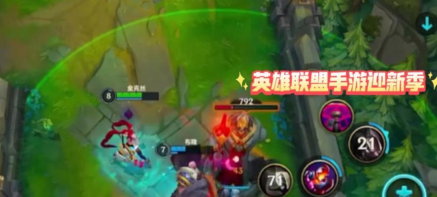 LOL手游攻略之如何克制凯南（揭秘英雄凯南的弱点及应对策略）