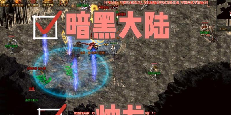 烛龙戒指在热血传奇游戏中的获取方式是什么？