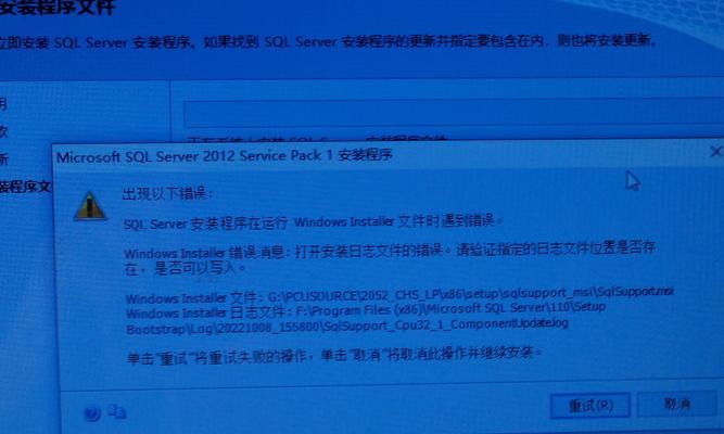 一键端sql无法打开的原因是什么？龙之谷中一键端sql打不开怎么办？