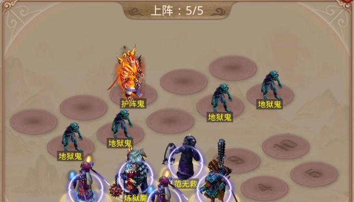问道百鬼鬼王打法？挑战鬼王有哪些技巧？