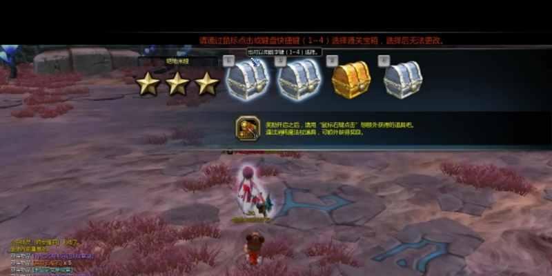 龙之谷大入侵怪物打法攻略？有哪些技巧？