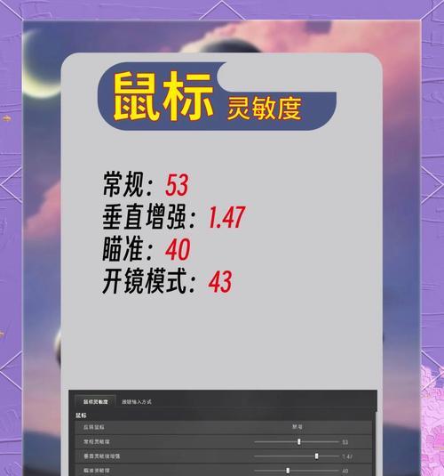 绝地求生性能检测调试方法有哪些？