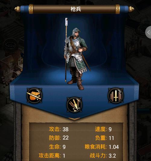 《列王的纷争》游戏兵营大揭秘（探索兵营的用途和玩法）