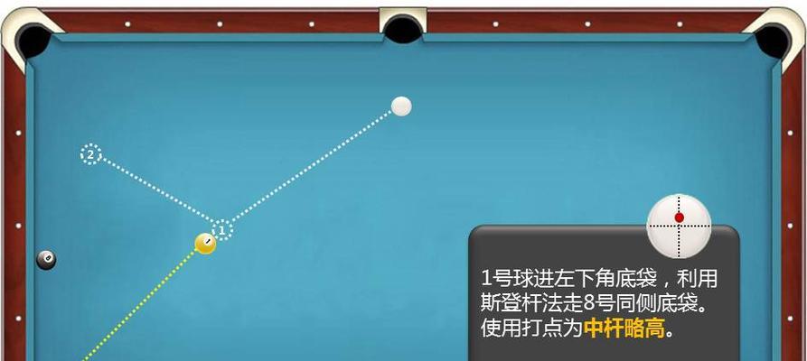 大话西游劈雷连霄的打法技巧是什么？