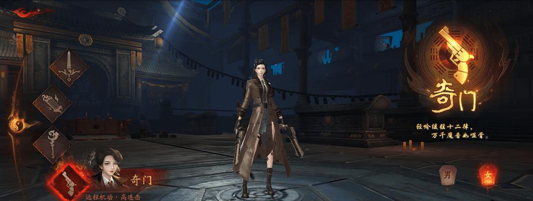 斩魔问道新手入门指南是什么？游戏中的基本操作有哪些？