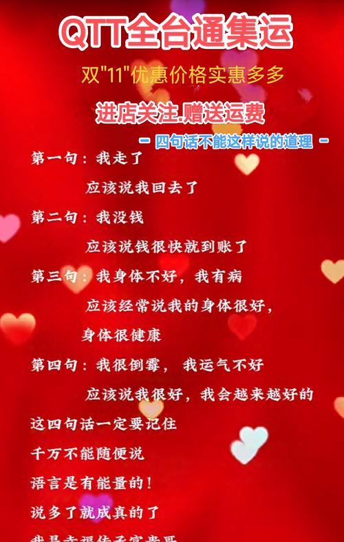 弹劾帮主的正确流程是什么？