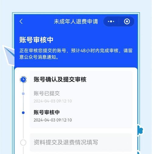 问道恶魔盒子使用指南？如何正确使用恶魔盒子？