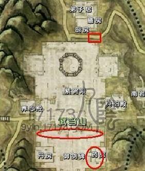 九阴真经门派刺探攻略（玩转刺探）