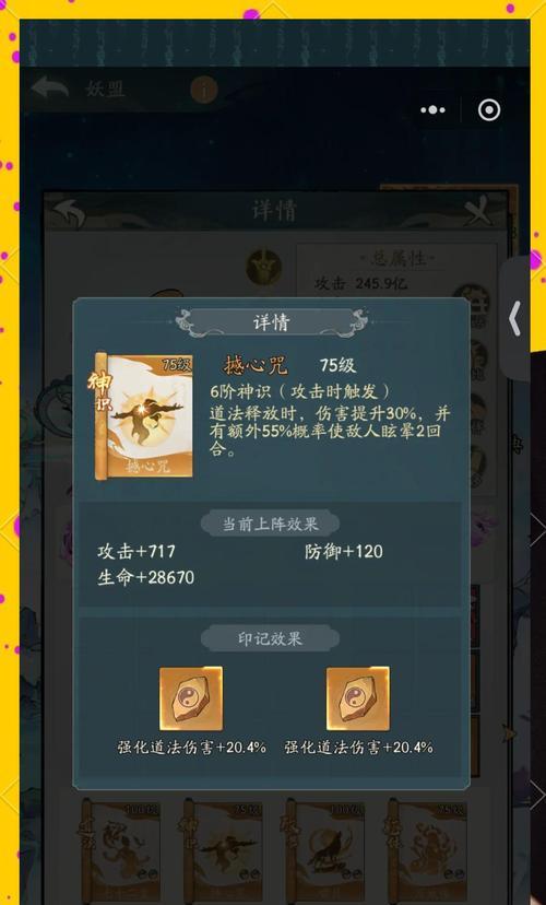 绝地求生青龙抽奖技巧有哪些？如何提高抽到青龙的概率？