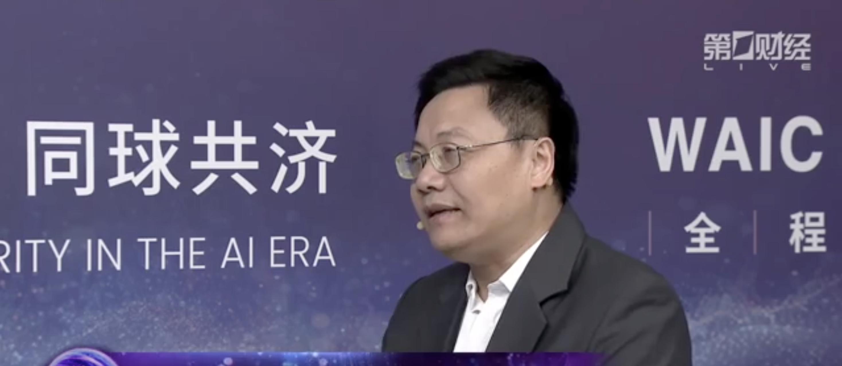 实现超高精度蛋白质动态设计！分子之心 MoleculeOS 重磅升级亮相世界人工智能大会