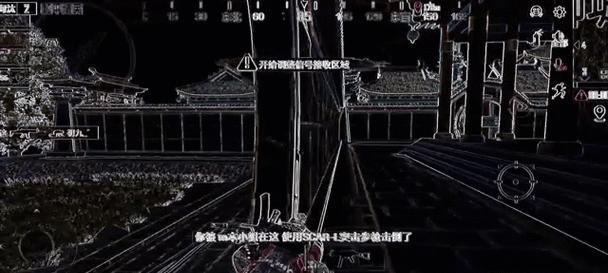 绝地求生占据有利地形策略？地形优势如何利用？