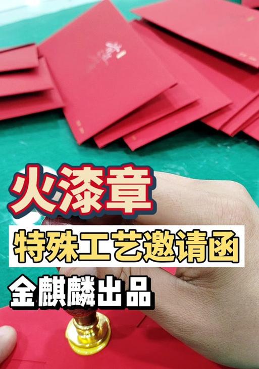 龙之谷封印印章如何获得？获取方法有哪些？