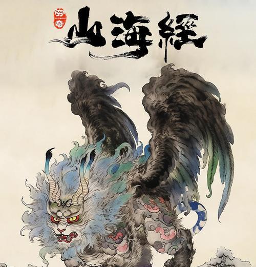 问道中九幽穷奇的打法是什么？战胜九幽穷奇的策略有哪些？