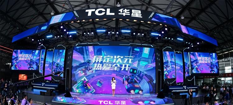 ChinaJoy2025丨TCL华星“屏宇宙”进阶亮相，打造电竞显示产业发展新的增长极