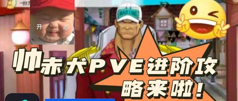 囚禁计划（房间9攻略大揭秘）