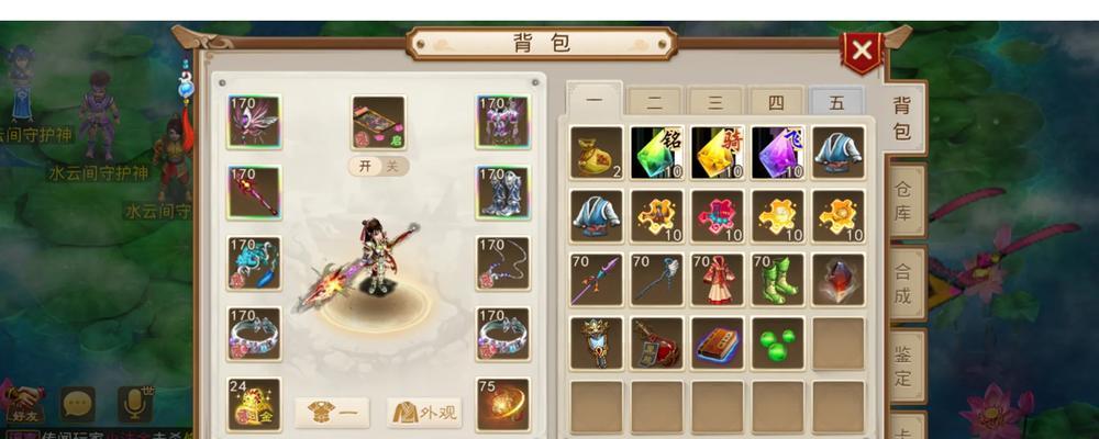 问道物品全为赠品原因是什么？如何避免获取赠品？