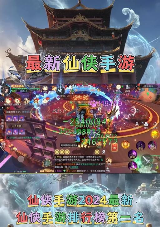 寻仙手游中超核玩家开启方法是什么？如何成为超核玩家？