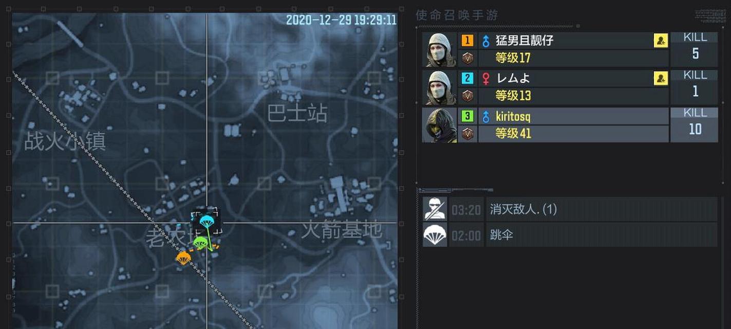 《使命召唤手游吃鸡攻略大全》（精通吃鸡技巧）