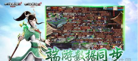 大话西游邢台话怎么说的？邢台方言在游戏中的应用是什么？
