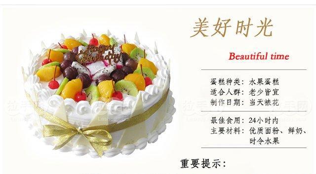 彩虹岛蛋糕王如何高效刷取？刷取方法是什么？