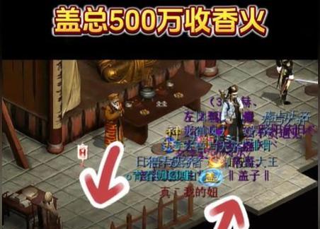 大话西游策划团队发生了什么变化？未来更新计划是什么？