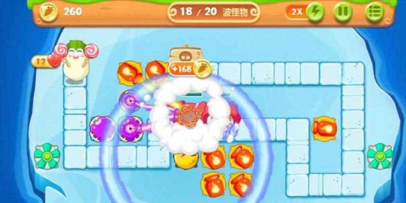 保卫萝卜2第71关攻略