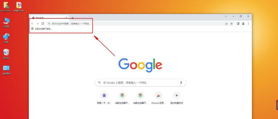 绝地求生打拳模式设置方法是什么？