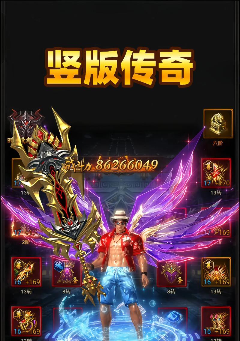 《热血传奇》手机版PK攻略技巧大全（从萌新到大佬）