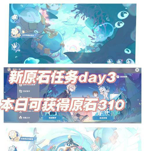 寻仙石头任务卡法是什么？如何利用漏洞卡石头任务？