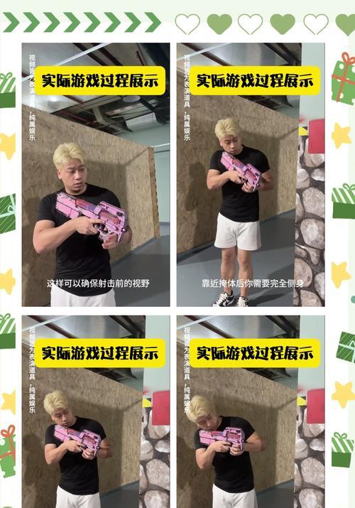 绝地求生怎么更换竞技手里的枪？更换武器的快捷方式是什么？