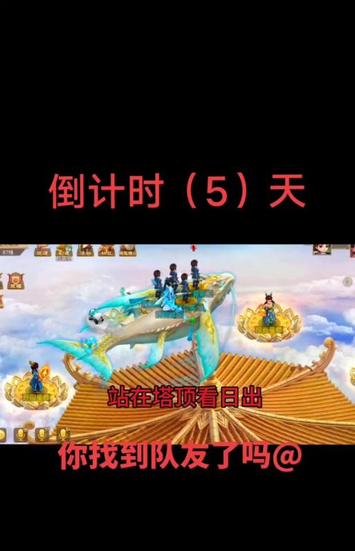 问道中反击技能如何加属性？属性加成的效果如何？