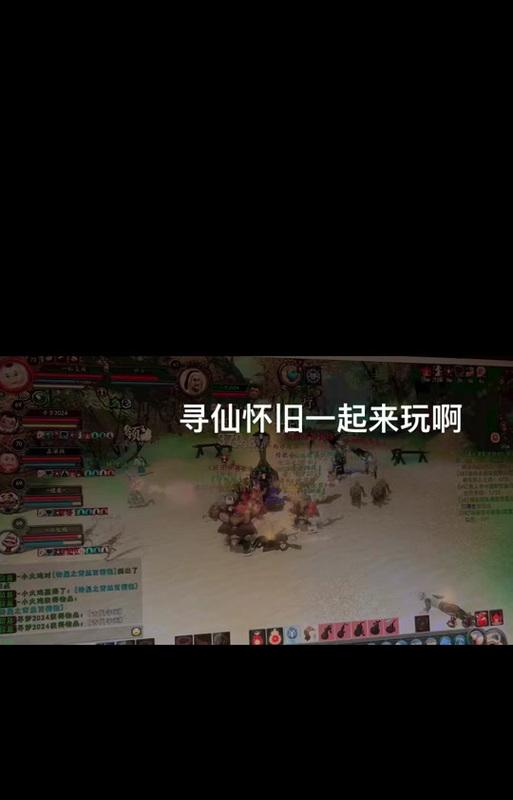 怀旧服寻仙充值流程是什么？如何安全充值？