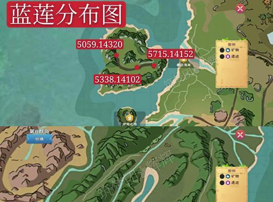 《我的世界》中甘蔗位置坐标与食谱全解析（探寻游戏中甘蔗的位置与制作美食的窍门）