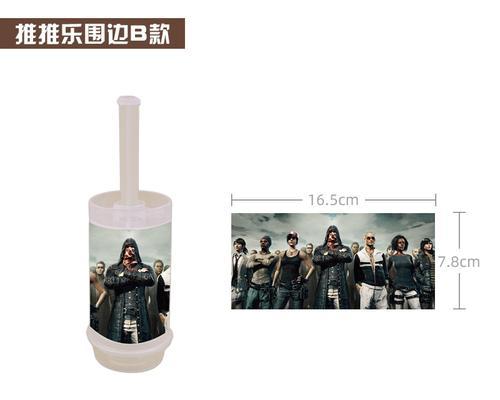 绝地求生插牌使用方法是什么？插牌有何作用？