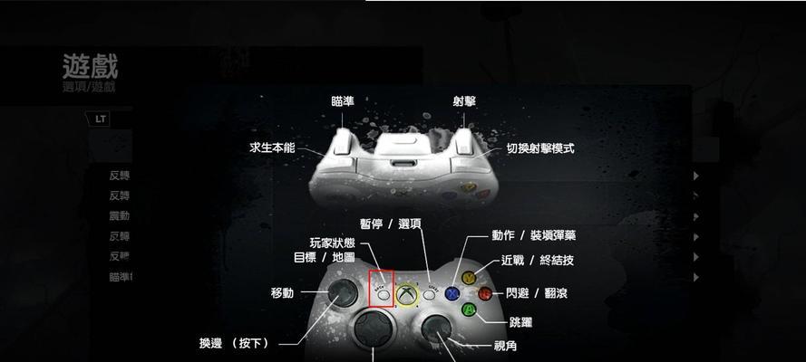 《拳皇13》手柄不能斜跳解决方法（用这个简单方法解决手柄斜跳问题）