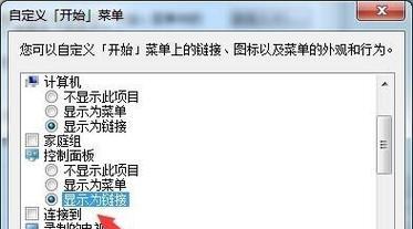 退出大厅的快捷方法是什么？如何快速回到主菜单？