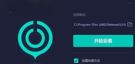 绝地求生登录账号的正确步骤是什么？遇到登录问题怎么办？