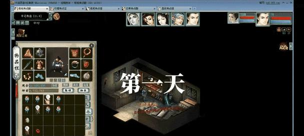 大话西游中伙伴如何获得？获取伙伴的途径有哪些？