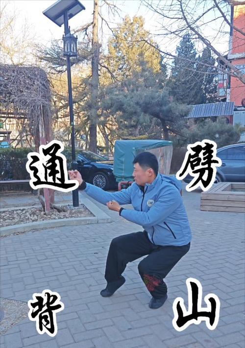 捶背哥角色玩法是什么？有何独特技巧？